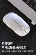 RF-036 Bluetooth wireless mouse